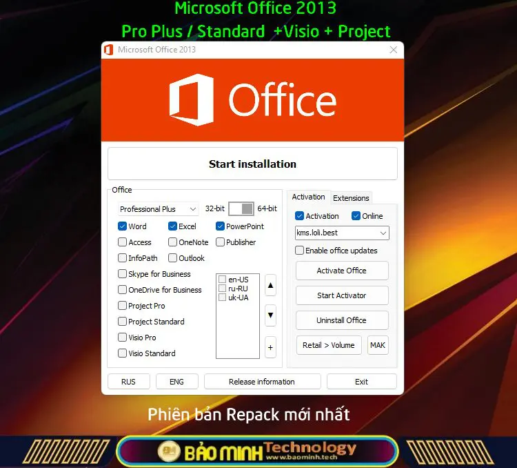 office 2013 repack 6