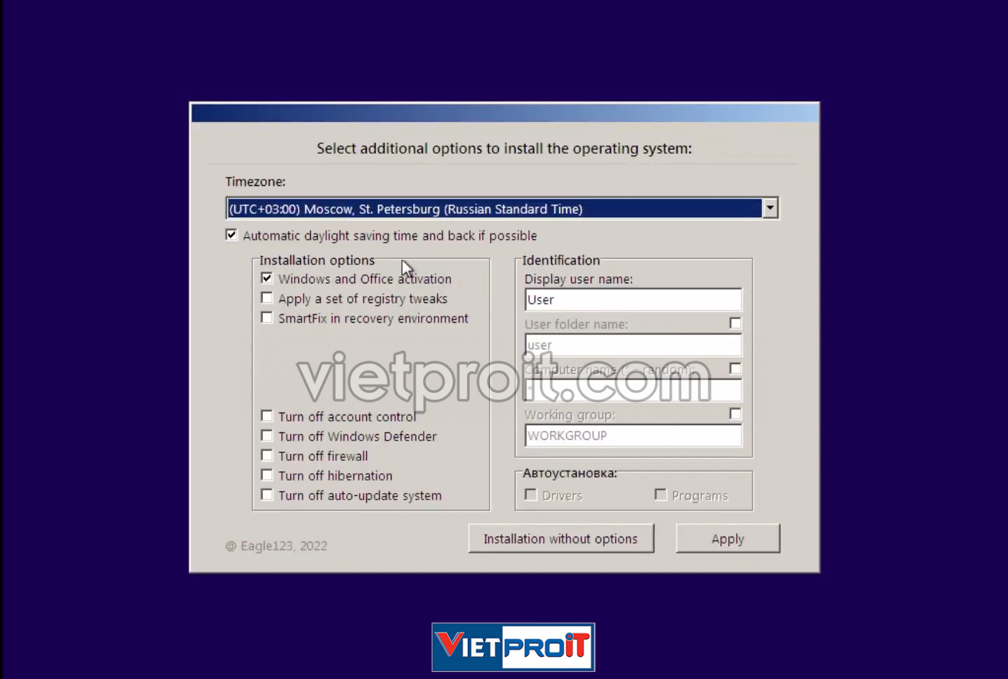 windows 7 sp1 52in1 x86 x64 office 2019 01 3