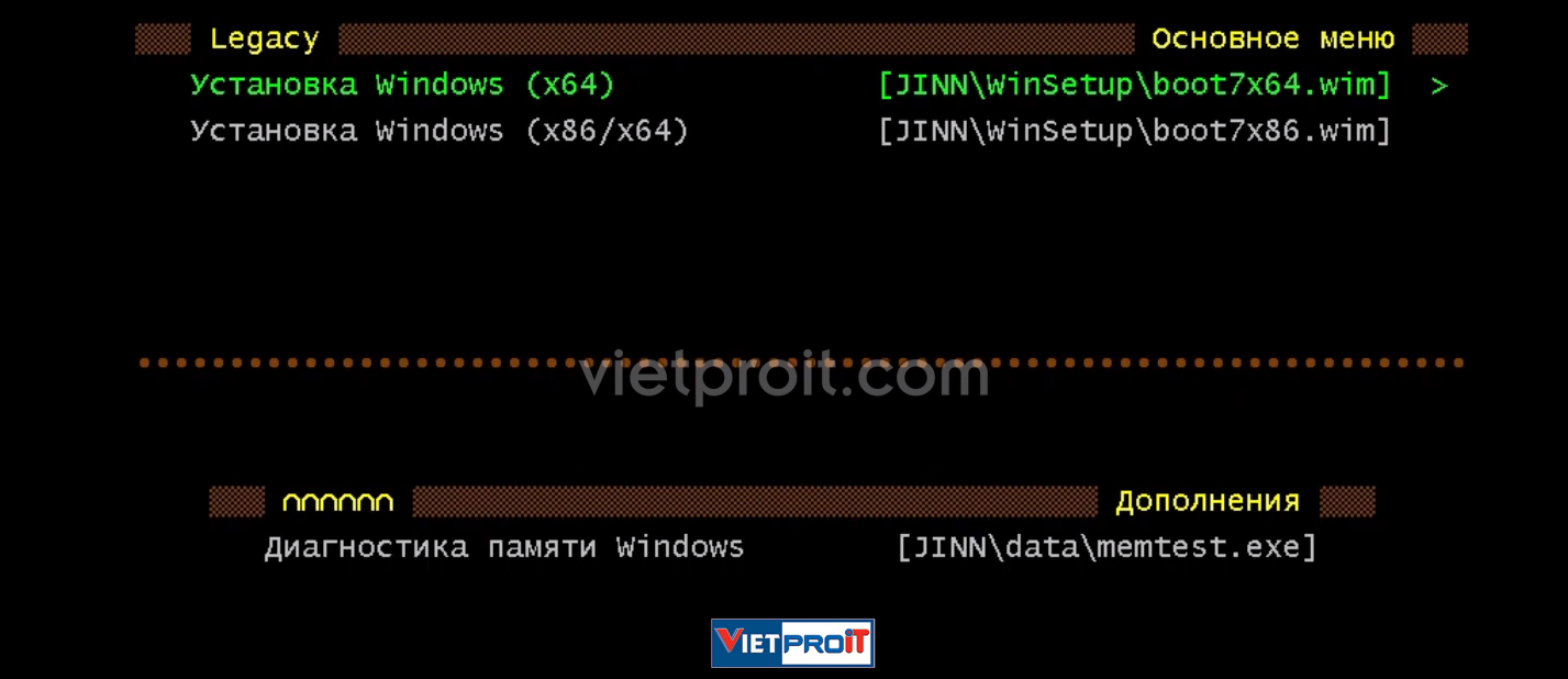 windows 7 sp1 52in1 x86 x64 office 2019 01
