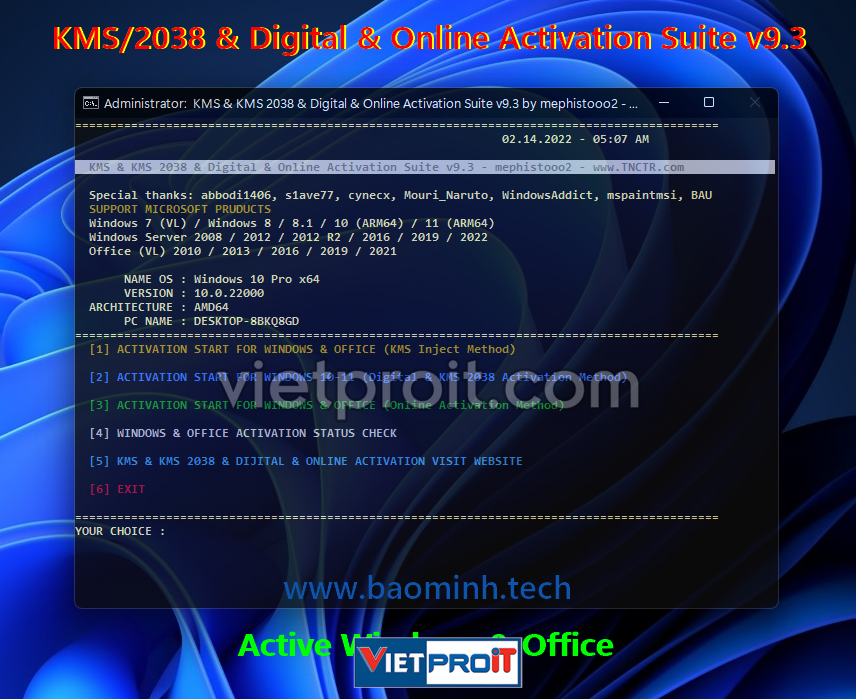 kms 2038 digital online activation suite v9 1