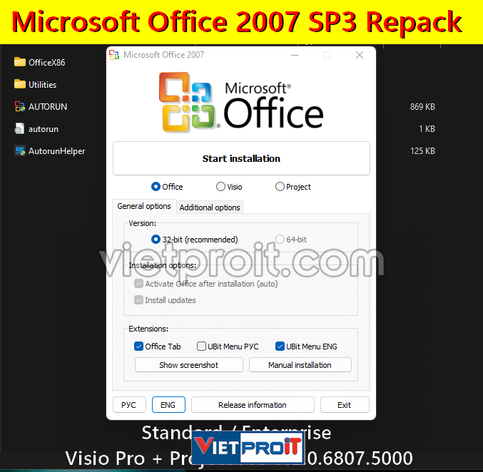 microsoft office 2007 sp3 repack