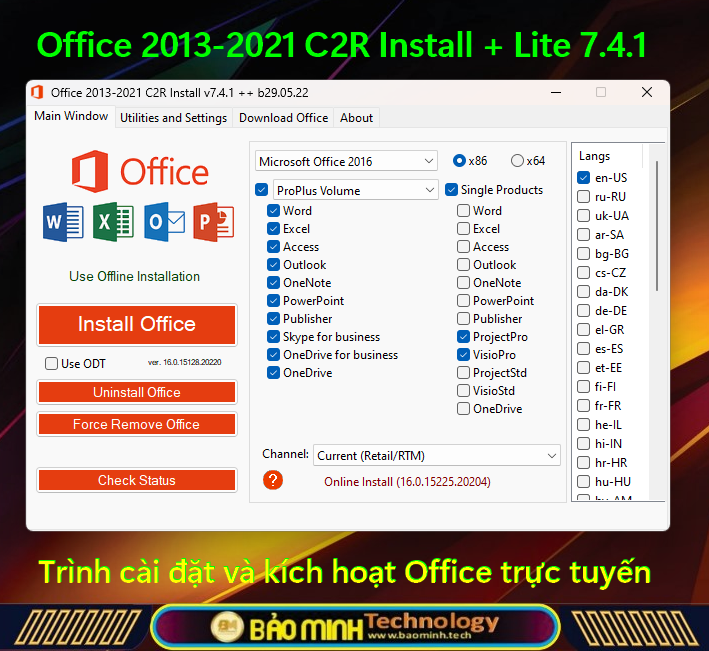 office 2013 2021 c2r install lite 7 1