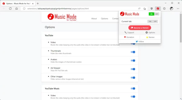 music mode for youtube 4 600x330 1